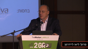 Read more about the article פרופ’ ליידרמן בכנס מיזוגים ורכישות 2019: “הגלובליזציה הכלכלית הוחלפה בלאומנות ובפופוליזם”