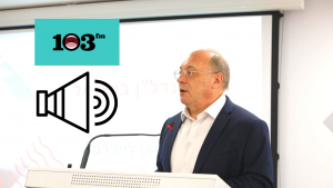 Read more about the article פרופסור ליאו ליידרמן ב-103FM: “סין פוגעת בזכויות הקניין של ארה”ב”